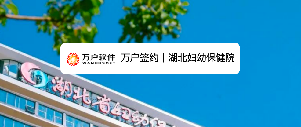 PG平台